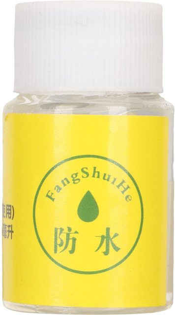 Uhren-Silikonfett, yellow, Uhrenabdeckung - Bild 1