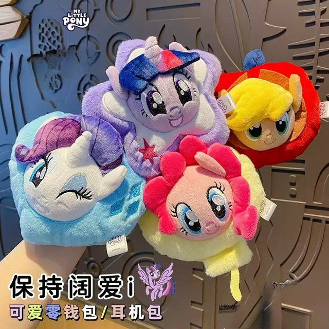 FUNISM My Little Pony Plüsch-Geldbörse, Rainbow Dash, Stofftasche - Bild 1