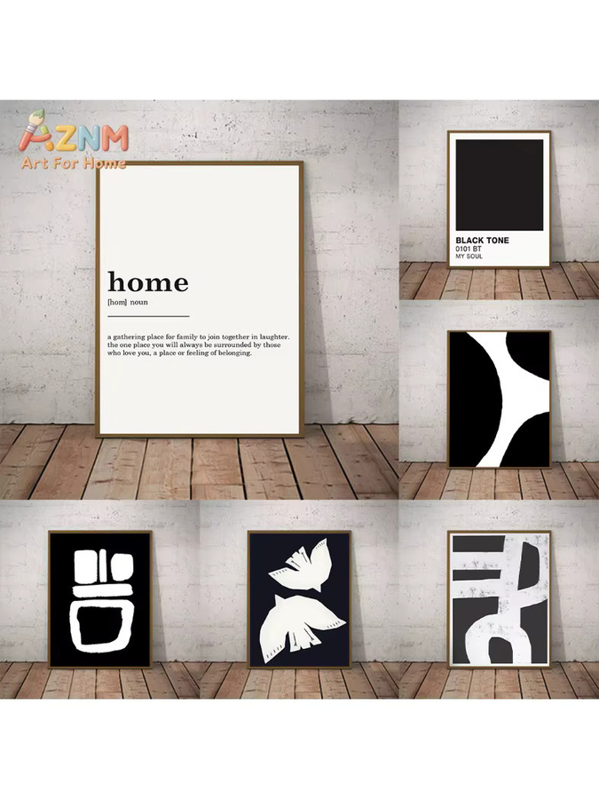 Kayou Abstraktes Wandkunst-Poster in Beige, Schwarz und Weiß – Minimalistisches Leinwandgemälde für deine Inneneinrichtung - Bild 4
