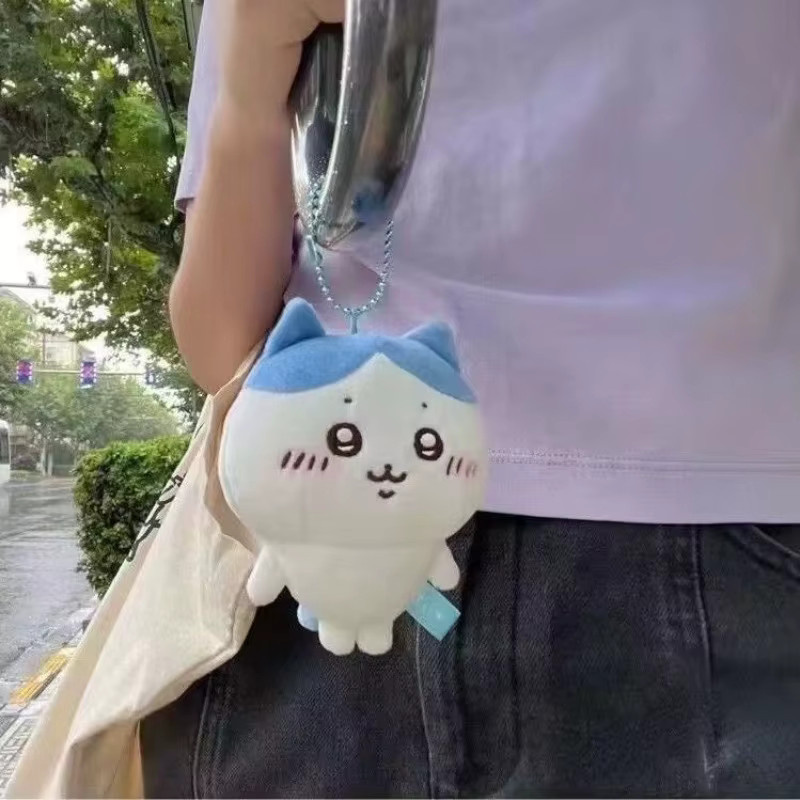 RSRDDY Xiaoba Usach Puppe, Plüsch-Taschenanhänger, Bärenfüße-Anhänger - Bild 3
