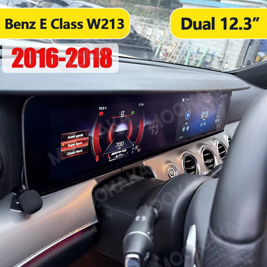 ZWNAV Dual Bildschirm Android 13 Auto Radio Multimedia Player für Mercedes Benz E Klasse W213 2016-2018 mit GPS, CarPlay, WiFi und Bluetooth in Schwarz - Bild 2
