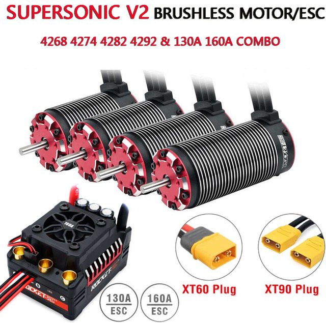 ROCKET RC Supersonic V2 Bürstenloser Motor mit ESC Combo, RC-Teile - Bild 1