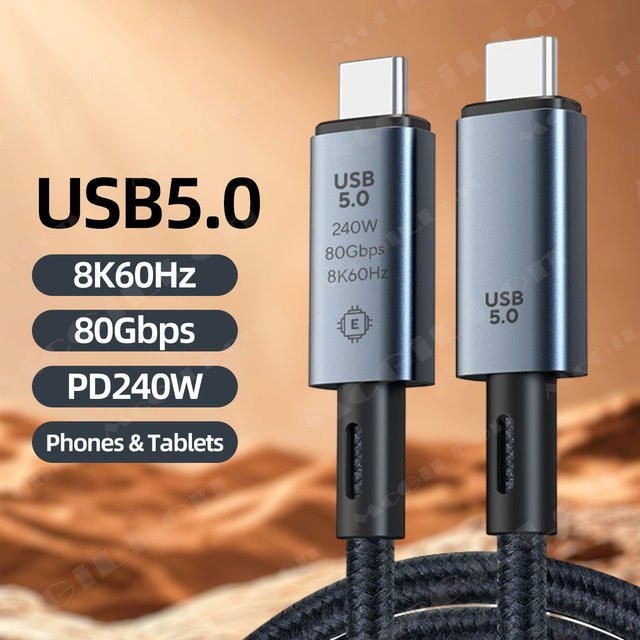 MCGILLON USB5-Kabel mit 80Gbps und 240W für Thunderbolt 5 und USB-C Schnellladung, 8K Datenübertragungskabel für Laptop und USB-C zu C Verbindung - Bild 1