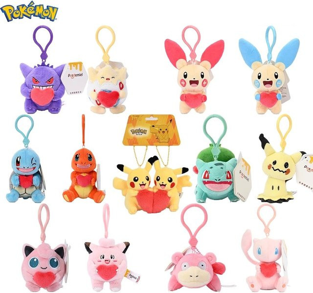 Pokémon Plüsch Stofftier Schlüsselanhänger, Jigglypuff Bulbasaur Gengar Togepi Mimikyu Mew - Bild 1