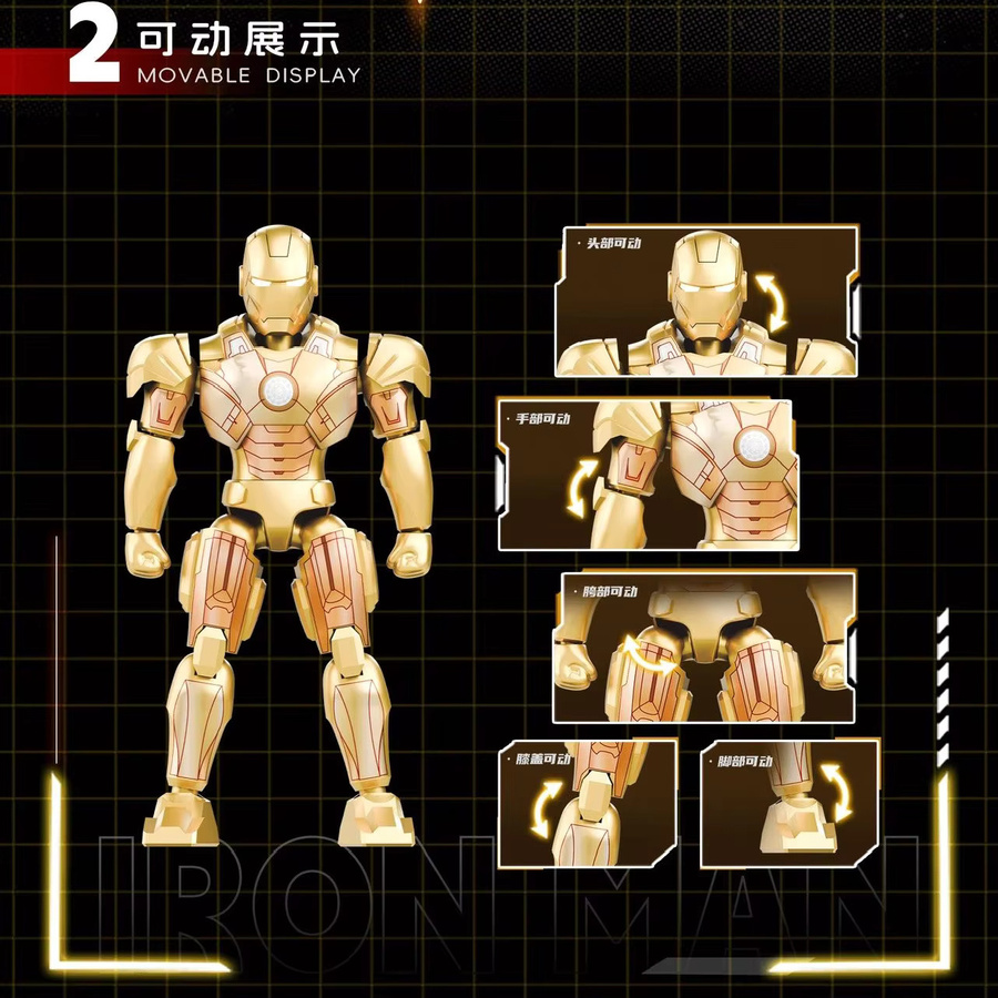YUANYE Avengers Iron Man MK17 MK18 MK19 MK20 MK21 EX MK22 MK23 MK24, Bausatz, Actionfigur - Bild 4