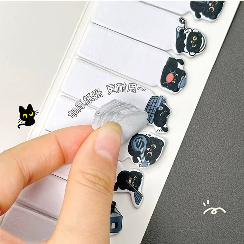TWBEB Selbstklebende Index-Tabs mit schwarzen Katzen-Motiven für Notizbücher und Bürobedarf, Schwarz - Bild 4