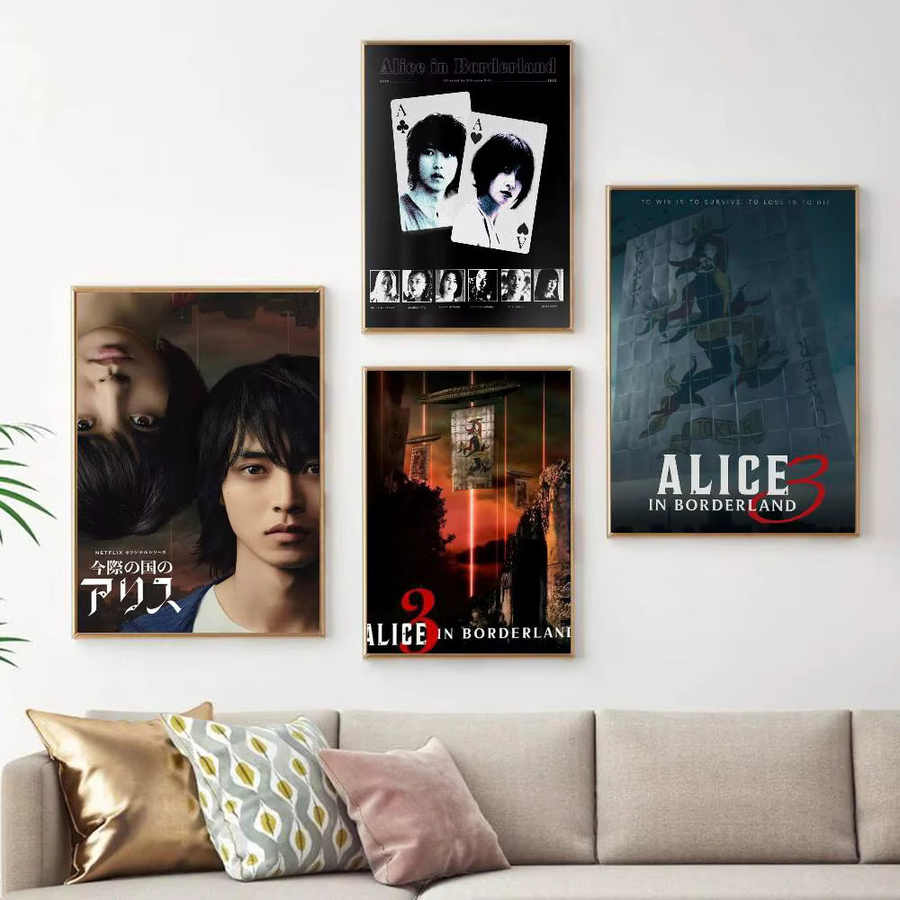 Alice In Borderland Vintage-Poster von Rastar als selbstklebende Wanddekoration im abstrakten Design - Bild 2
