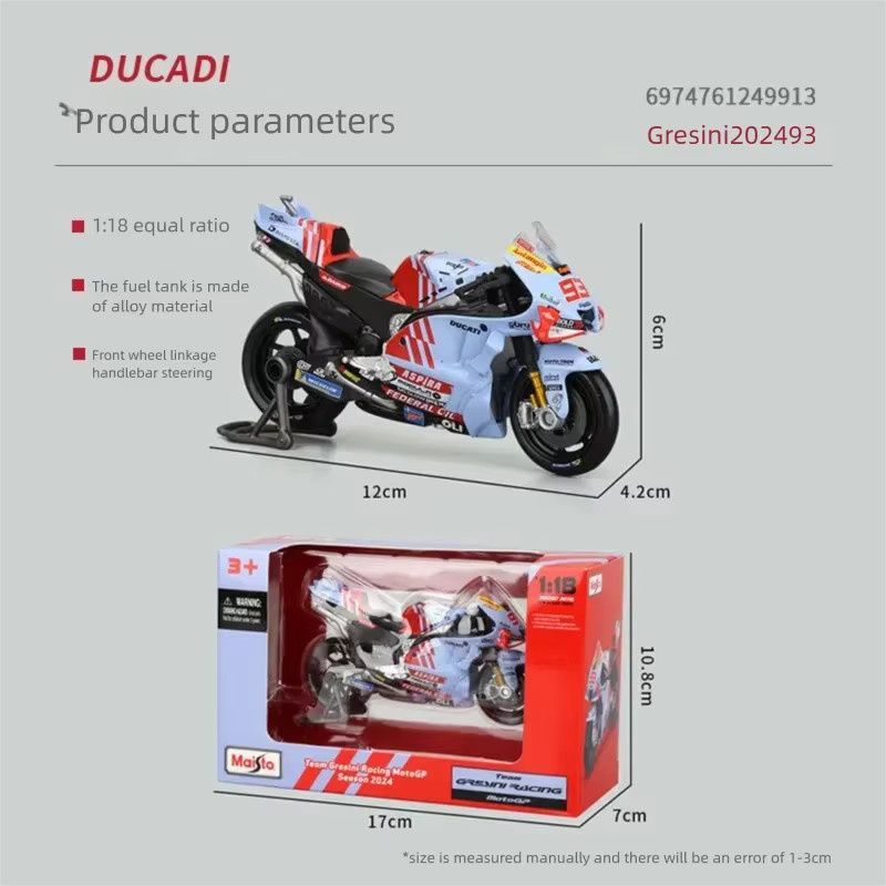 Maisto MotoGP Motorrad Ducati Gresini Red Bull KTM Yamaha, Rennmotorrad, 1:18, Metall, ab 3 Jahre - Bild 1
