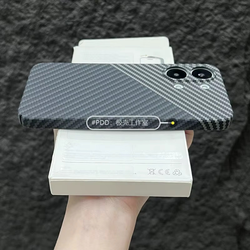 Luxus Carbonfaser-Textur Schutzhülle für Xiaomi Poco X8 Pro / X8 Pro Max in Schwarz und Silber - Bild 2