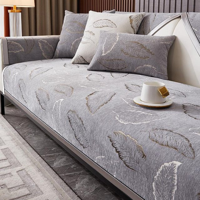 Super Six Chenille-Sofamatte mit Blattmuster in Grau, rutschfest und universell einsetzbar, B/T: 70 x 70 cm - Bild 1