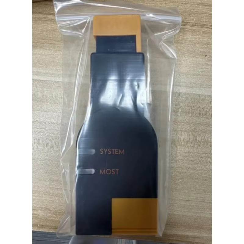 ICOM Most Adapter für Next oder ICOM A1 Diagnose- und Programmierwerkzeug in Schwarz - Bild 3
