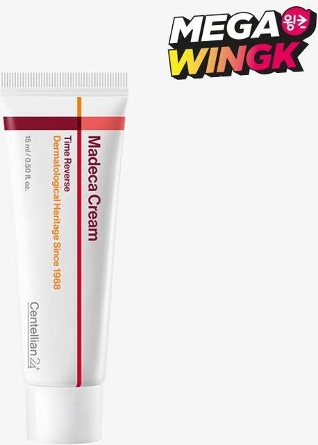 Centellian24 Madeca Cream Time Reverse Cica Gesichtscreme, 50 ml, mit Centella Asiatica-Extrakt - Bild 1