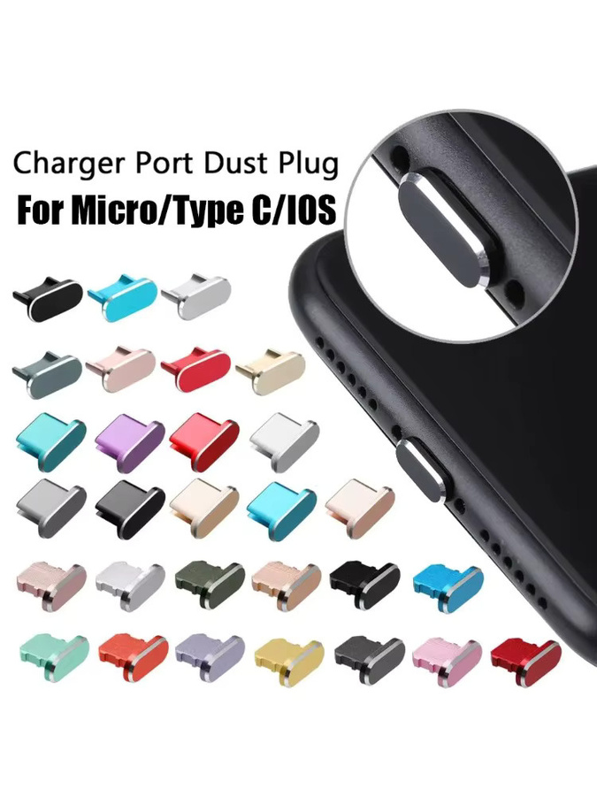 Anti-Staub Metall Stecker Ladegerät Dock Stopper für Micro USB, Typ C und iPhone in Schwarz und Multicolour - Bild 7