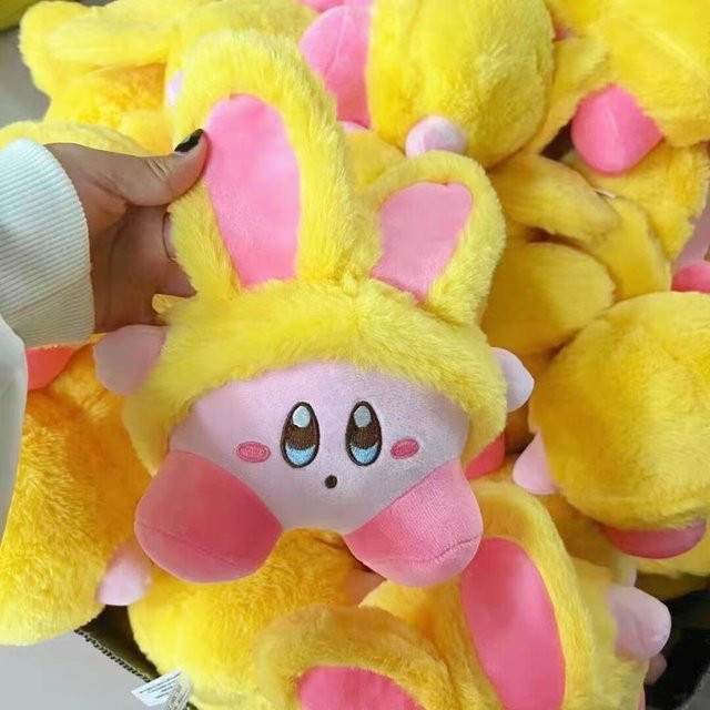 Kirby Nintendo Plüschtier, Stern, gelb, 30 cm - Bild 1