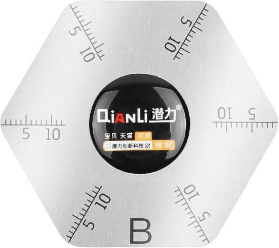 QIANLI B Metall Spudger Öffnungswerkzeug für Reparaturen in Silber - Bild 1