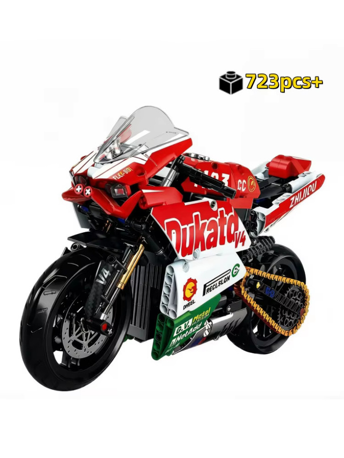 HUATEC Rotes Motorrad, Bausatz-Set, 1:8, 723 Teile - Bild 6