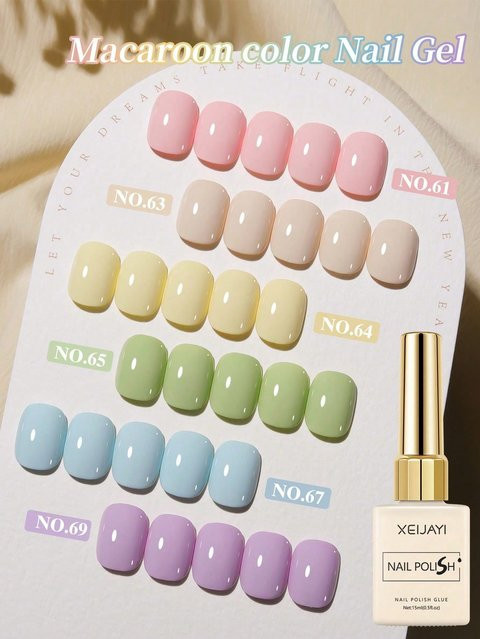 XEIJAYI Macaron Holographic Nagelgel-Set, Schimmernd, 1/6-teilig - Bild 1