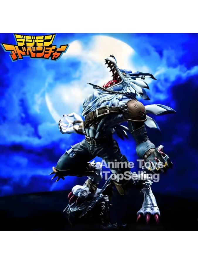 Bandai Digimon Adventure Garurumon Actionfigur aus PVC, Höhe: 20 cm - Bild 6