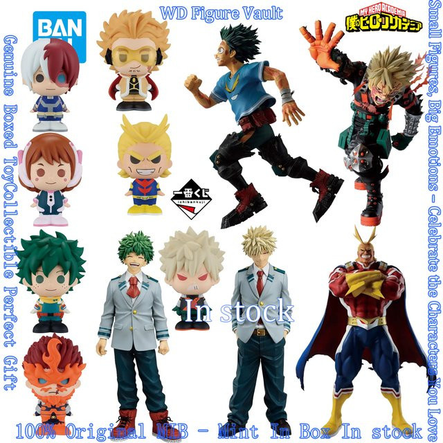 BANDAI My Hero Academia Spinning Thoughts Izuku Midoriya Katsuki Bakugo All Might MASTERLISE EXTRA Anime-Figur - Bild 1
