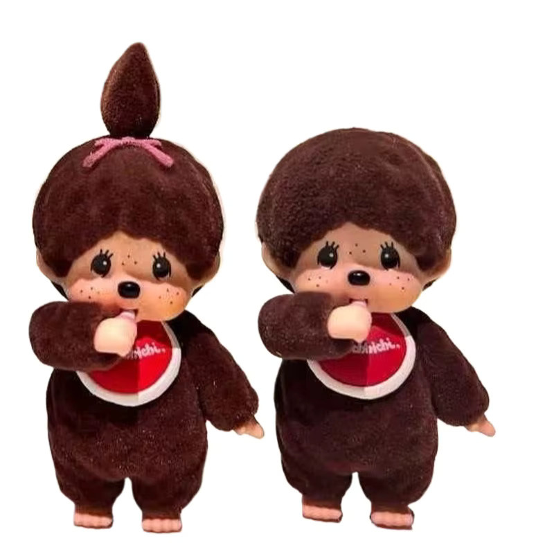 Spot Mengqiqi Kaninchen-Anziehpuppe, Blindbox, Spielzeug - Bild 6