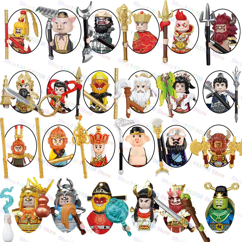 DR.TONG Bausteine Figuren Set Reise nach Westen mit Sonne Wukong, Tang Seng, Ba Jie und Kriegspferd, Mehrfarbig - Bild 2