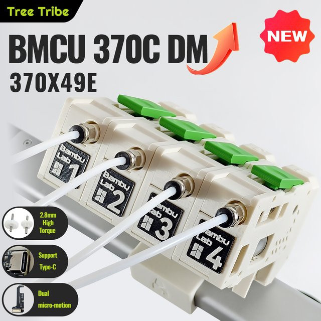 Tree Tribe BMCU 370C Hochdrehmoment-Doppel-Mikroschalter-Lösung mit Automatischer Zuführung AMS MMU in Weiß mit USB-C Anschluss - Bild 1