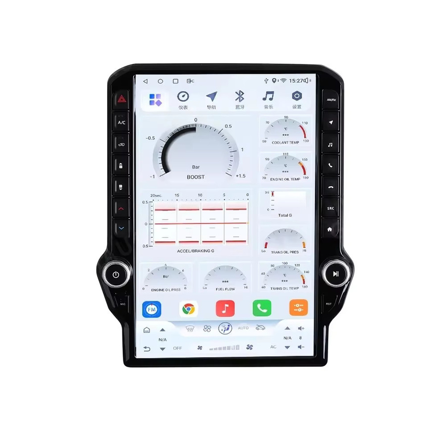 YANFU Android Multimedia-Player mit 14,5 Zoll Touchscreen für Dodge RAM 1500 (2009-2018) inklusive GPS, CarPlay, Android Auto und DSP in Schwarz - Bild 5