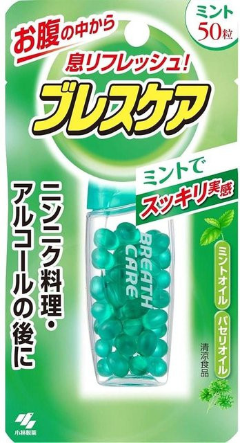 Kobayashi Breath Care Minz-Atemfrischer-Kapseln, 50 Stück - Bild 1