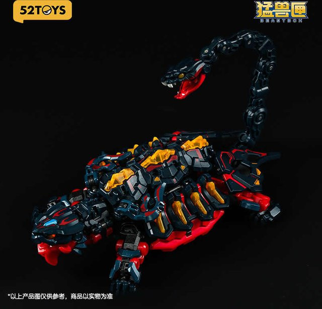52Toys Beast Box Unlimited Xuanwu, Verwandlungsspielzeug, Montagemodell, ab 14 Jahren - Bild 1