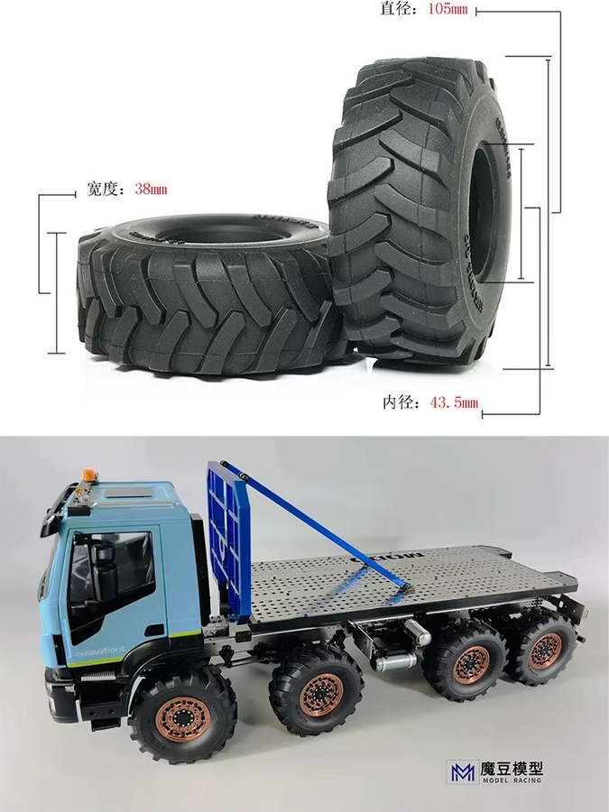 Nooxion LKW Modell Reifen, 1:14, Fischgrätenmuster - Bild 5