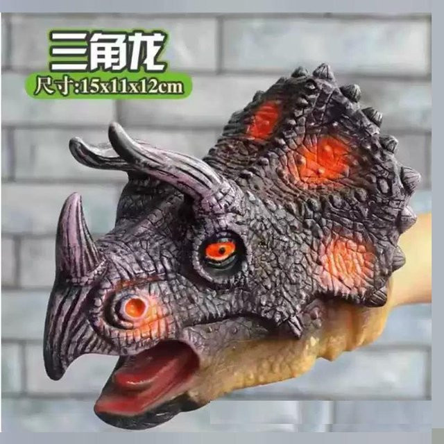 Binchi Outdoor Equipment Handpuppen Dinosaurierkopf, Plüschtier, ab 1,5 Jahre - Bild 1