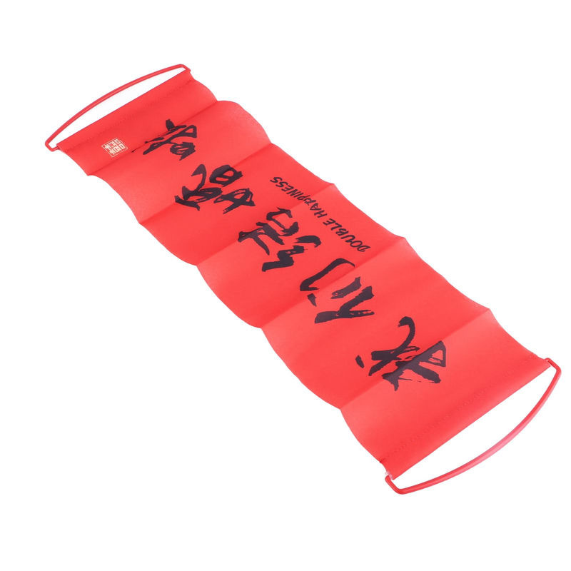 OutsideWorld Traditionelles chinesisches Hochzeitsbanner aus Textil in Rot als hängende Dekoration - Bild 2