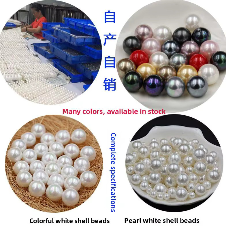 HUAN ER LIN Perle, Nanyang Shell, 4-16mm, Rund, Halb Loch - Bild 4