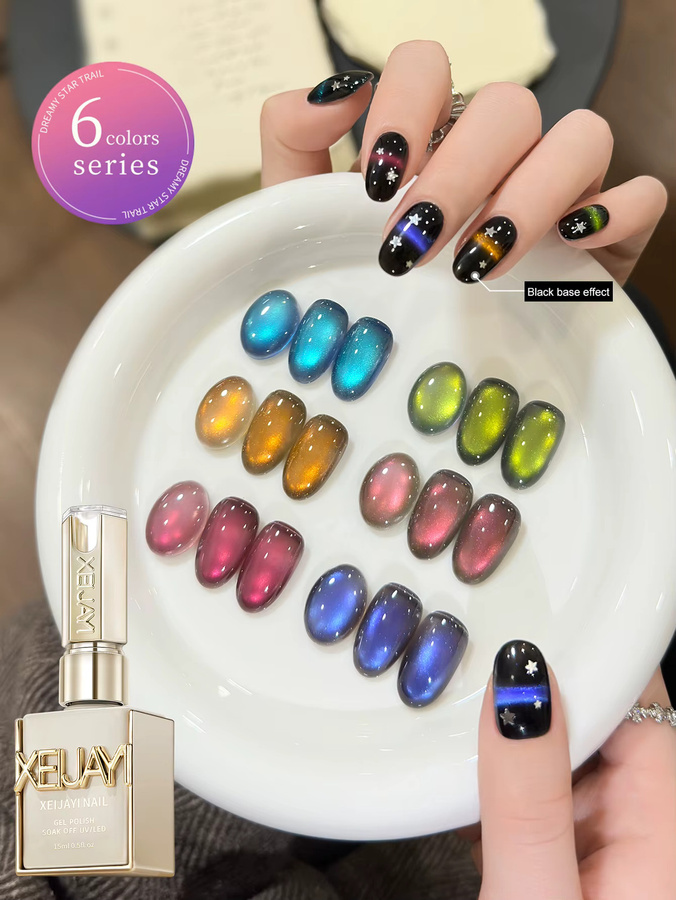 XEIJAYI Magnetisches Katzenauge Nagelgel, 15 ml, 6 Farben, Holographisch - Bild 3