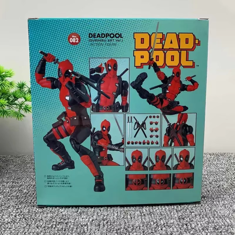 Mafex Marvel X-Men Deadpool, Actionfigur, Comic-Version, 16cm - Bild 3