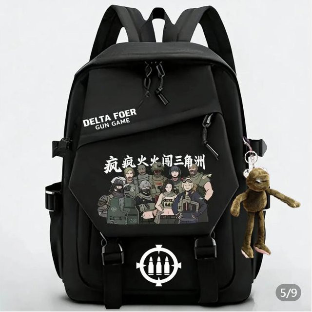 3-teiliges Schulrucksack-Set in Schwarz aus Oxford-Stoff mit großem Fassungsvermögen inklusive Federmäppchen und Schultergurt - Bild 1