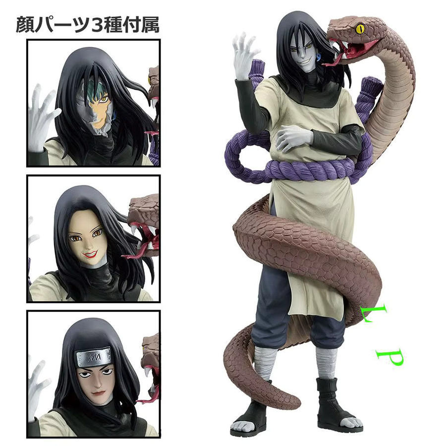 Bandai Naruto Anime Figur, Kunststoff, Bunt / Mehrfarbig - Bild 3