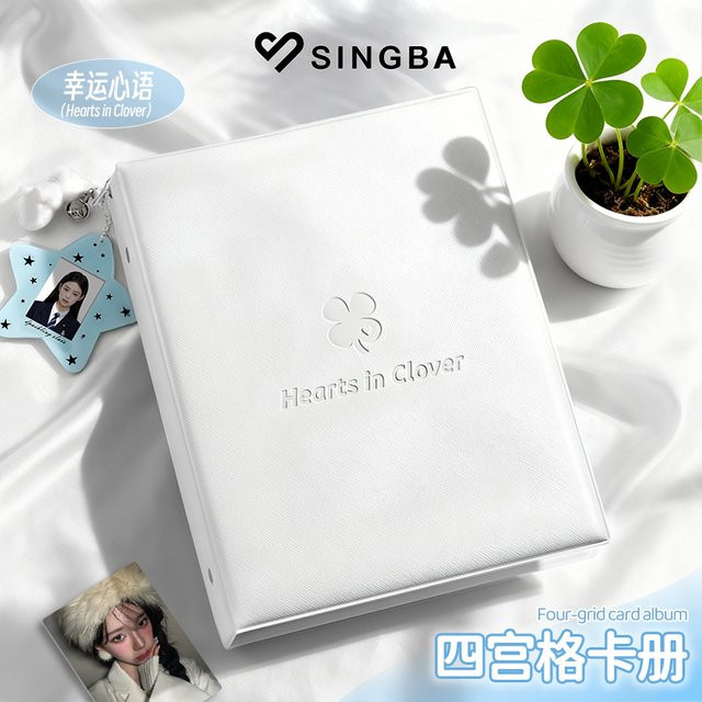 SINGBA Hearts in Clover A5 Binder-Album in Weiß mit 4-Gitter-Nachfüllseiten für 3-Zoll-Polaroid- und Idol-Bildersammlungen - Bild 1