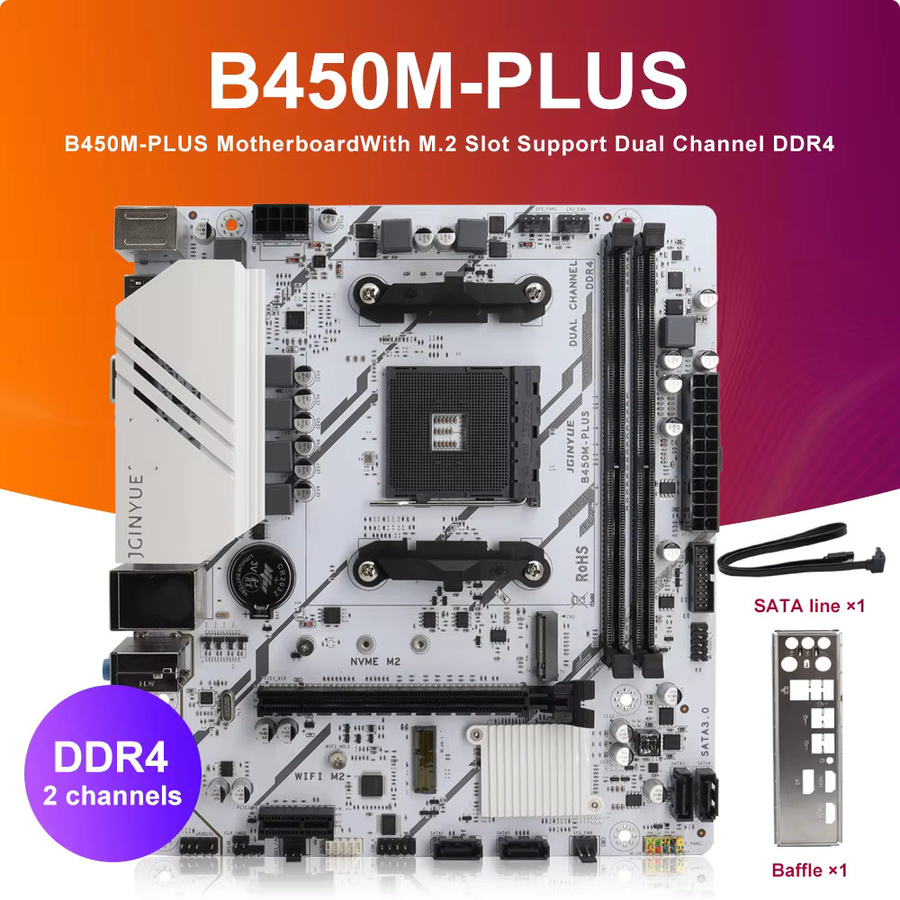 T.F.SKYWINDINTL AM4 Mainboard B35/B45 Serie für AMD ITX/M-ATX mit DDR4 Dual Channel, M.2 NVMe und 4 x SATA 3.0 USB in Weiß - Bild 2