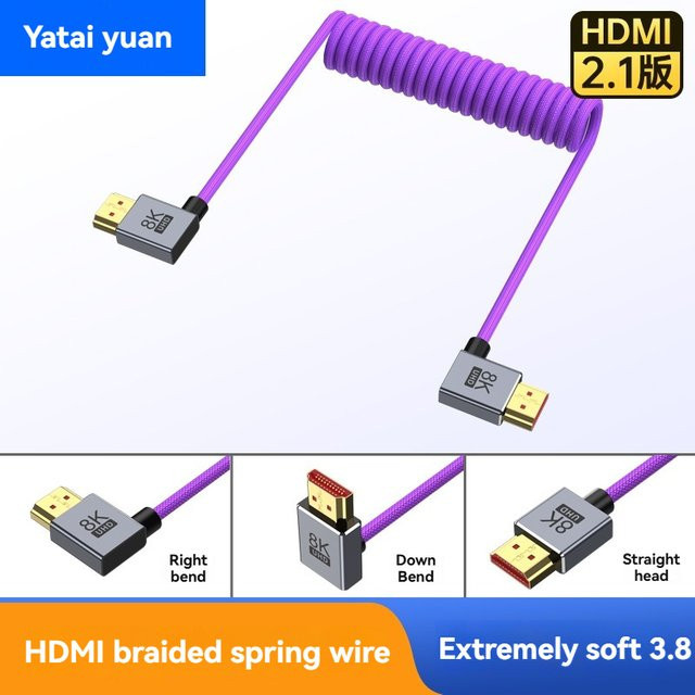HNJISS Mini zu Micro HDMI Adapter HDMI 2.1 Kabel für 8K@60Hz und 4K@120Hz kompatibel mit DV Kamera Monitor und TV - Bild 1