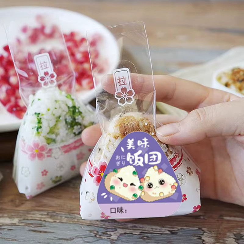 80 Stück Nori Algen Aufkleber für Onigiri Sushi Dreieck Reisball Verpackung und Bento Zubehör - Bild 2