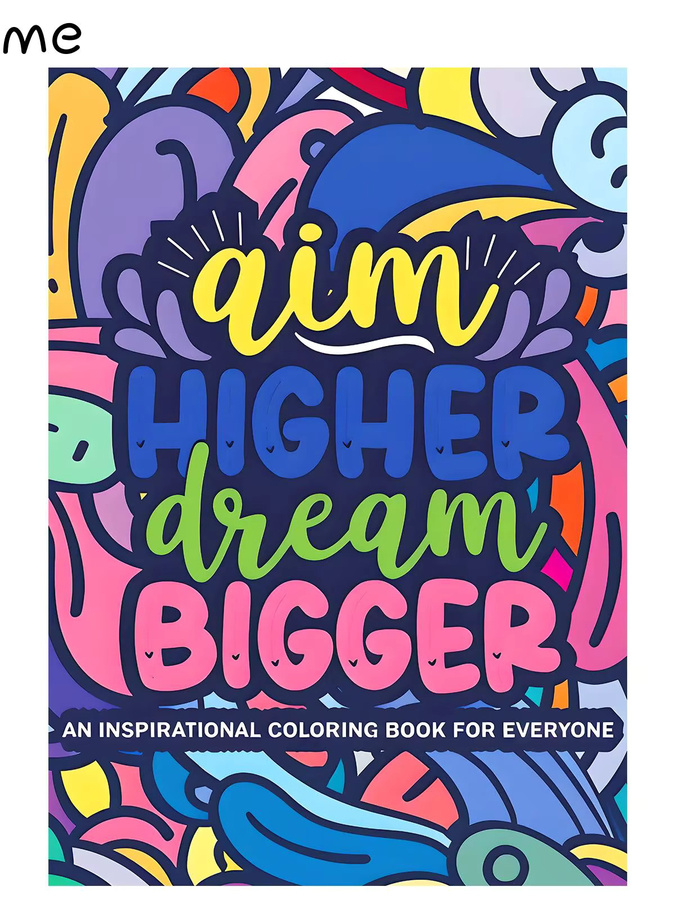 Kunst-Malbuch für Erwachsene mit 24 Seiten in Multicolour zur Stressbewältigung und Graffiti-Gestaltung - Bild 2