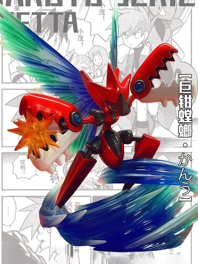 Bandai Pokémon Mega Scizor Actionfigur, 10 cm, Kunststoff - Bild 3