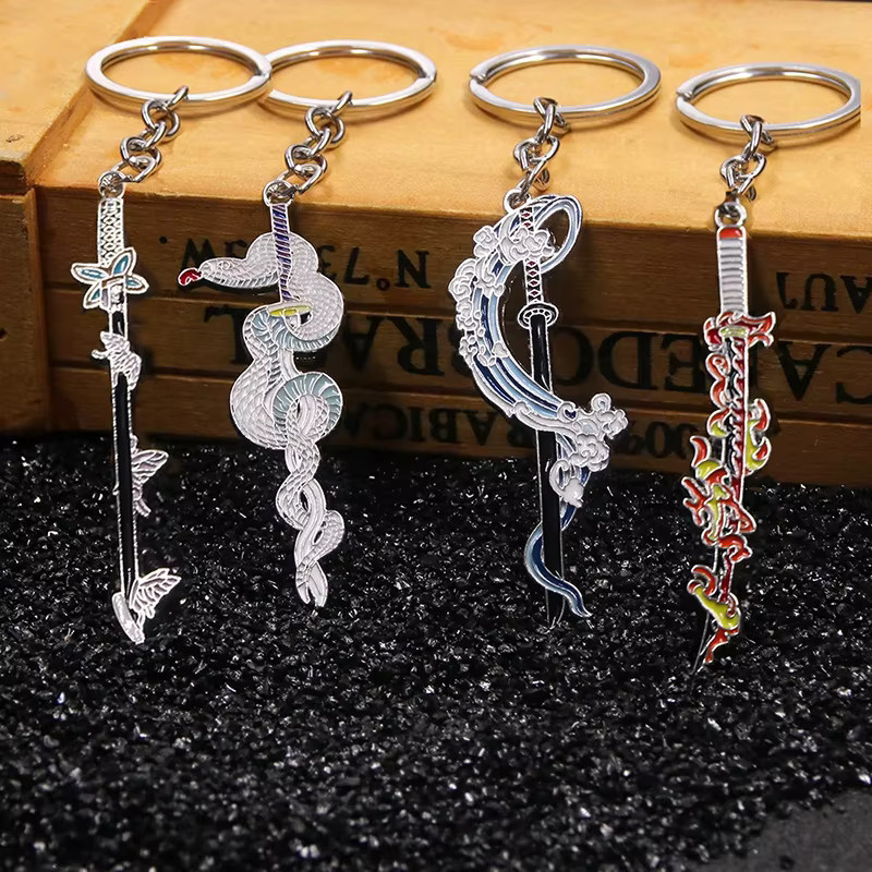 Schlüsselanhänger Metall, Samurai-Schwert, Japanischer Anime, Unisex - Bild 1
