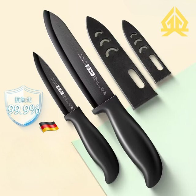 PLYS XTL Antibakterielles Keramik-Schälmesser in Schwarz mit Schutzhülle - Bild 1