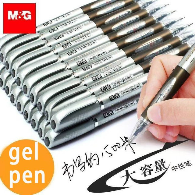 M&G Twist-off Gelstift in Schwarz mit 0,5 mm Spitze für Schule und Büro - Bild 1