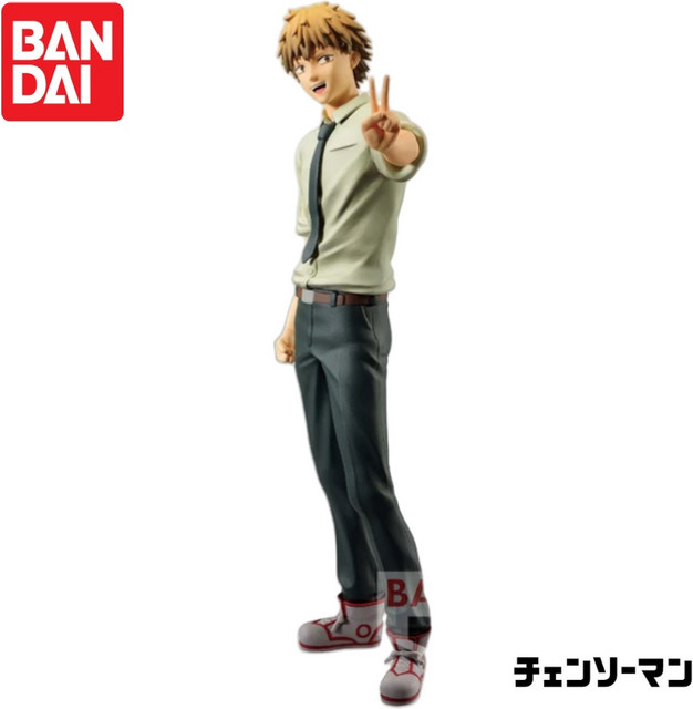 Bandai Chainsaw Man Denji Action Figure, Einzelfigur - Bild 1