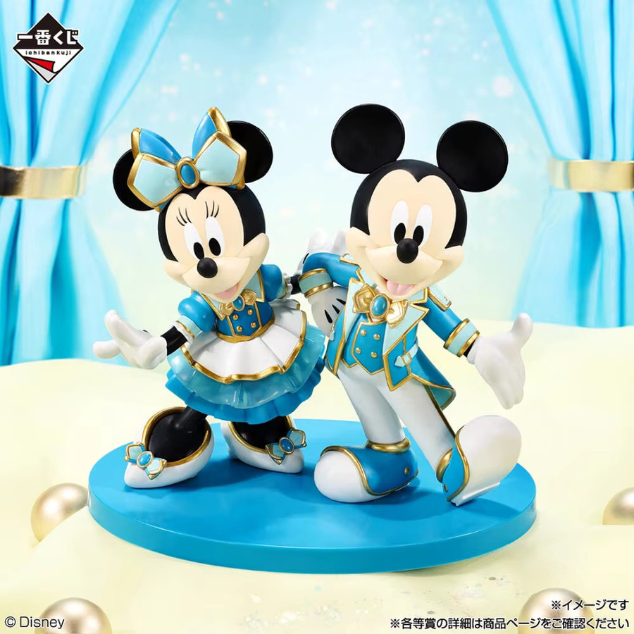 Bandai Disney World of Imagination Rapunzel Flynn Rider Ariel Mickey Minnie Figur - Bild 2