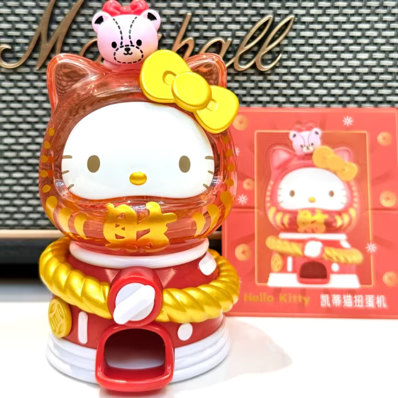 Sanrio Fortune Meow Lucky Cat Serie, Blind Box, Kuromi, Gacha Maschine - Bild 2