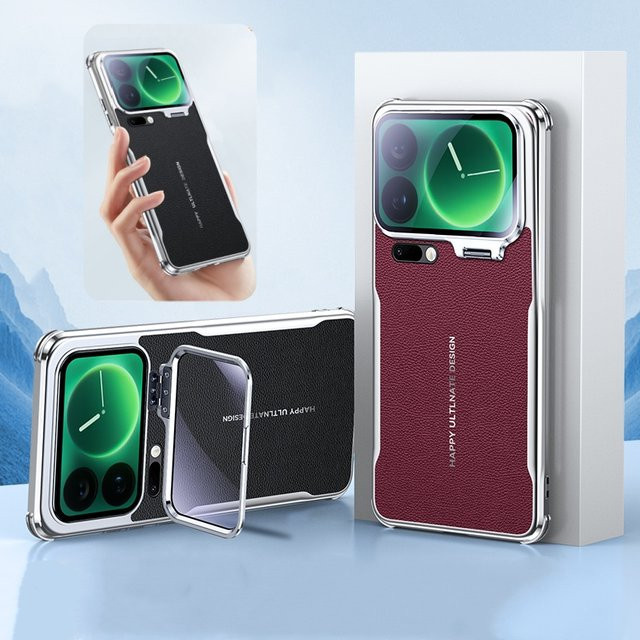 Stoßfeste Xiaomi Kameraobjektivhalter Schutzhülle aus Metall und veganem Leder in Schwarz für Xiaomi 17 Pro Max und 17 Pro - Bild 1